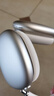 Apple/苹果 AirPods Max (USB-C) 星光色 无线蓝牙耳机 主动降噪耳机 头戴式耳机 实拍图