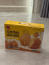 泓一肉松戚风蛋糕礼盒680g蒸鸡蛋糕早餐面包糕点心零食品年货送礼团购 实拍图
