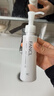芳珂（FANCL）加大版净澈卸妆油180ml 温和卸妆深层清洁净透护肤品新年礼送女友 实拍图