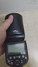 神牛闪光灯 v1 机顶闪光灯外拍灯口袋灯便携摄影高速TTL锂电热靴灯 圆头灯V1+圆形柔光罩 适配索尼 实拍图