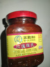 王致和中华老字号 精制玫瑰腐乳150g 拌面 拌饭 下饭菜 酱豆腐 实拍图