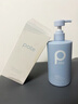 柏缇海盐净透沐浴露505ml 持久留香除螨控油祛痘去油男女士通用沐浴液 实拍图