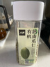 人民食品 有机熟亚麻籽即食烘焙内蒙古胡麻籽打粉代餐膳食280g 实拍图