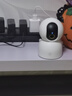 小米智能摄像机C700 800万像素4K超清家用监控摄像头360度全景婴儿监控AI人形侦测 实拍图