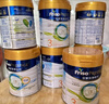 美素佳儿（Friso）皇家美素力港版婴儿配方奶粉1段800g(0-6个月适用) 实拍图