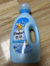 金纺衣服香氛清新柔顺护理剂液【洗衣搭档】3.72斤持久留香除味防静电 实拍图