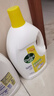 滴露（Dettol）衣物除菌液 消毒液 柠檬3L 99.9%杀菌除螨内衣儿童衣物可配洗衣液 实拍图