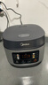 美的（Midea）电饭煲电饭锅小型3升2-3人前置大屏面板24小时预约多功能压力家用智能电饭煲FB30Q1-406K 实拍图