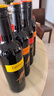 黄尾袋鼠（Yellow Tail）【官旗】世界系列西拉梅洛加本力葡萄酒组合750ml*6 红酒礼品 实拍图