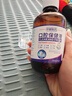 中榈制药口腔保健液去口臭牙松牙石漱口水口腔清洁持久留香 实拍图
