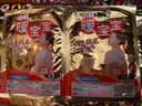 暖宝宝小林制药暖贴32片自发热防寒保暖贴全身贴神器 独家新日期放心囤 实拍图
