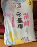 茵茵（cojin）元気小精灵婴儿拉拉裤薄男女宝宝专用尿不湿XXL码84片(15kg以上) 实拍图