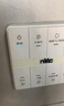 雷士（NVC）风暖浴霸超薄变频恒温杀菌人感夜灯Y417浴室暖风照明排风换气一体 实拍图