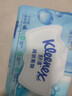 舒洁（Kleenex）纯水湿厕纸80抽*10包 (800抽)清洁湿纸巾私处清洁EDI纯水 实拍图