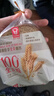 嘉顿（Garden）胚芽全麦面包230g低糖营养早餐全麦吐司含膳食纤维【仅限广东】 实拍图