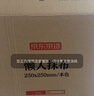 京东京造 懒人抹布 50片*12卷 厨房用纸 吸油厨房纸巾 一次性洗碗抹布 实拍图