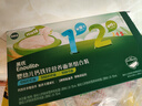 英氏婴幼儿12阶面条礼盒360g 粒粒面碎面线面宝宝辅食早餐 采销真验厂 实拍图