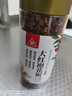川珍红花椒110g罐装一级大红袍干麻椒火锅底料食材配料干货香辛调料 实拍图