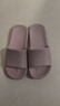 京东京造【抗菌皮纹拖】eva软弹家居防臭浴室新款拖鞋女士粉色37-38 实拍图