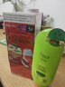 宣若（CIELO）染发霜（深纯棕色5P）赠植物音符护发素220ml 实拍图