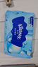 舒洁（Kleenex）湿厕纸40抽*10包家庭装厕纸湿厕纸纯水洁厕湿巾湿纸巾厕纸 实拍图