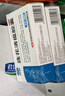 以岭连花清瘟胶囊 48粒*3盒 治疗流行性感冒 抗病毒 感冒咳嗽 感冒药 退烧药 解热镇痛 莲花清瘟莲花温清 实拍图