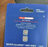 banq 64GB TF（MicroSD）存储卡 A1 U3 V30 4K 360度全景行车记录仪&监控内存卡 适用360等摄像头 实拍图