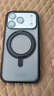 绿联【360°无感支架|磨砂抗黄】适用iPhone17Pro手机壳磁吸支架壳苹果17Pro保护套气囊防摔不粘指纹 实拍图