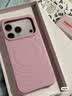 CASETIFY CHROMATIC: HUES 炫彩/纯色波漾手机壳 MagSafe  适用于苹果iPhone17/16 Pro/Max手机保护壳 樱草粉Magsafe iPhone 17 Pro 实拍图