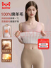 猫人100%羊毛女士保暖背心女加绒加厚保暖衣女打底衫坎肩马甲粉色L 实拍图
