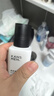 韩束男士保湿美白面霜补水控油焕白精华露80ml秋冬擦脸润肤乳液护肤品 实拍图