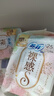 苏菲裸感S极上日用卫生巾25cm13片透气无感保护姨妈巾自营官方旗舰店 实拍图