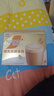 雀巢（Nestle）【侯明昊推荐】厚乳丝滑拿铁速溶三合一减蔗糖冲调饮品19g*12条 实拍图