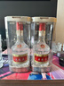 五粮液 普五八代 浓香型白酒 52度 500ml 单瓶 官方授权 酒厂直供 实拍图
