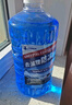 LOCKCLEAN汽车防冻玻璃水冬季零下40度专用去油膜镀膜驱水融雪去污清洁剂 【高效清洁】 0℃1.3L*4瓶 实拍图