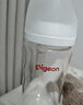 贝亲（Pigeon）玻璃奶瓶宽口径防胀气160ml S号奶嘴 1月+ AA186  实拍图
