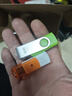DM大迈 4GB USB2.0 U盘 投标u盘 PD209 招标小容量电脑标签优盘 10个/盒 实拍图