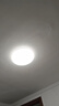 欧普照明（OPPLE）LED吸顶灯芯改造灯板圆形节能替换灯盘光源灯珠36瓦白光 全光谱 实拍图