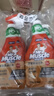 威猛先生（Mr Muscle） 油污清洁剂 455g+455g*3瓶补充装 柑橘香 厨房重油污净 实拍图