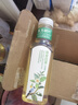 农夫山泉 东方树叶茉莉花茶500ml*15瓶无糖茶饮料0糖0脂0卡整箱装热门商品 实拍图