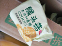 麦酥园 猴头菇饼干养胃酥性休闲零食品无糖精饼干过年货蛋糕点心整箱3斤 实拍图