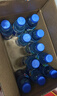 脉动三口味青柠桃子雪柚橘子600ML*15瓶维生素运动功能饮料宋雨琦同款 实拍图