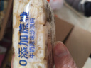 米多奇沙琪玛牛奶原味1050g 0添加蔗糖休闲零食糕点老式萨其马 春节年货 实拍图