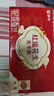 蒙牛牛奶花生双蛋白饮品苗条装200ml×12盒送礼礼盒装 实拍图