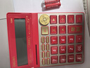 得力财神语音计算器高颜值办公用品真人发音财务计算器大按键计算机恭喜发财一路发TE168 实拍图