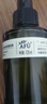 阿芙（AFU）极光光感玫瑰纯露125ml爽肤水喷雾化妆护肤保湿水 新年礼物 实拍图