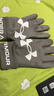 安德玛（Under Armour）骑行手套冬季男女保暖加绒电动摩托车防寒触屏运动滑雪手套 灰色L 实拍图