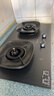 海信（Hisense）【旗舰新品】AG易清洁纳米玻璃左防干烧右180min定时5.2KW 70%热效率台嵌两用燃气灶A1Pro天然气 实拍图