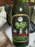 竹叶青酒 露酒 玻竹 45度 475mL*6 整箱 汾酒杏花村 实拍图