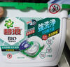 碧浪(进口)专业四腔洗衣凝珠18g*54颗 杀菌除螨 深层清洁 热门商品 实拍图